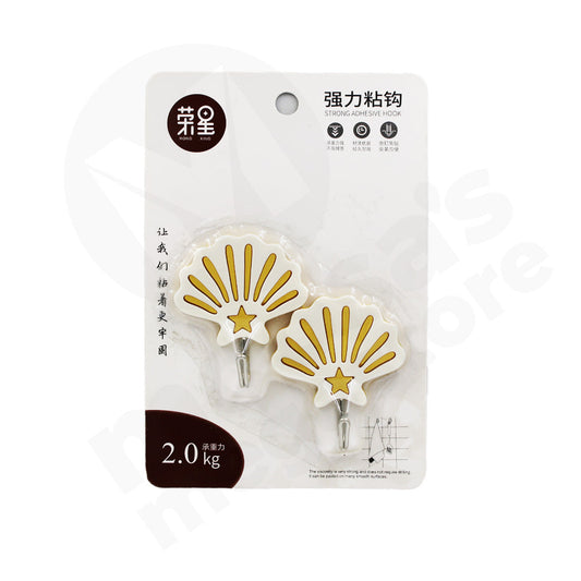 Adhesive Hooks 2Pc Tree Shape Li-2245