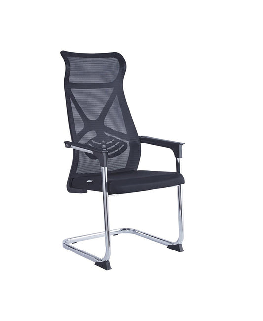 MW7125 Mesh Back Ergonomic Visitors Chair