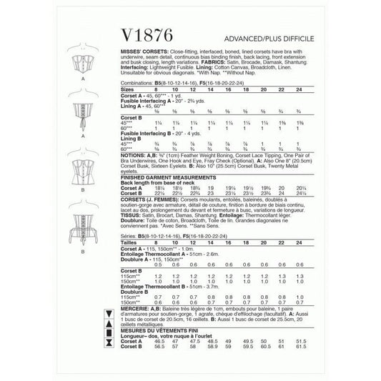 Vogue Dress Pattern V1876-B5 (8-10-12-14-16)