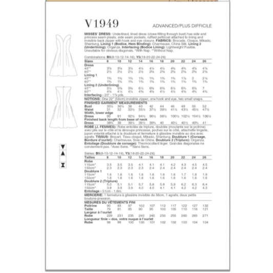 Vogue Pattern V1949-B5(8-10-12-14-16)